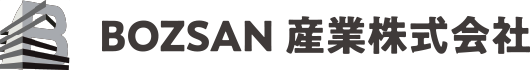 BOZSAN産業株式会社